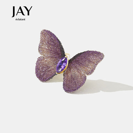 Jay hand-embroidered butterfly brooch, high-end female corsage, birthday gift for mother, mother-in-law and elders