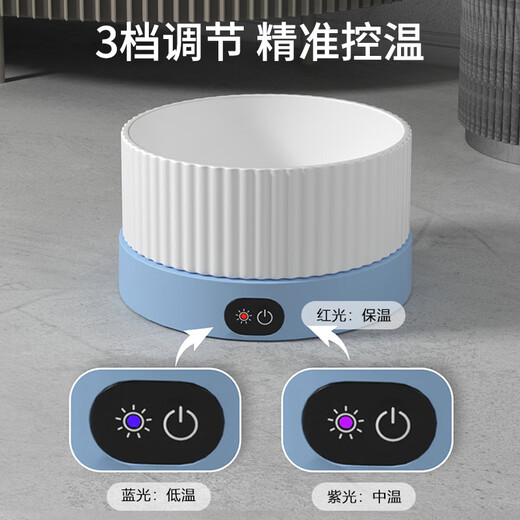 Xiaopu Distributeur d'eau pour chat à température constante Bol d'eau chauffé pour animaux de compagnie Machine à yaourt Eau potable Bol d'eau à température constante Bol pour chat chauffé Distributeur d'eau pour chien Grand bol romain noir + base chauffante noire (