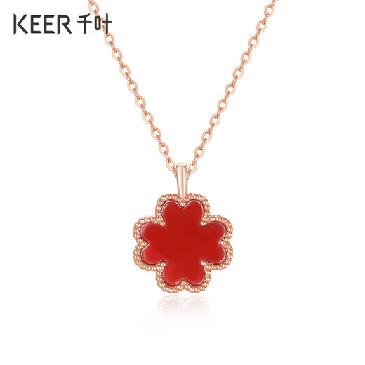 Chiba Jewelry 18k Gold Agate Pendant Love Words Lucky Love 3D Hard Gold Four-leaf Clover Neck Ornament for Girlfriend’s Birthday Gift
