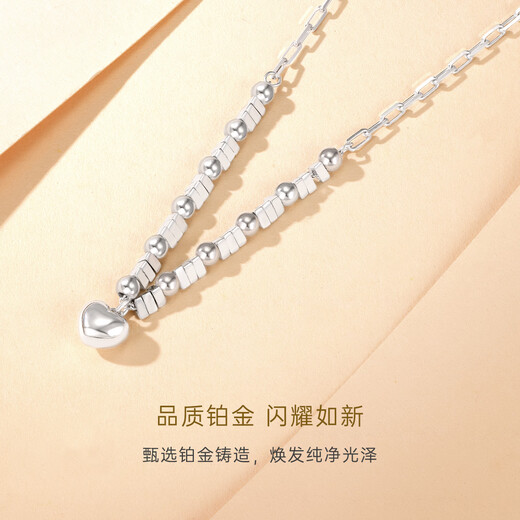 CRD Ke Laidi spot sparkling pt950 platinum love square pendant platinum necklace gift for girlfriend 8.65g