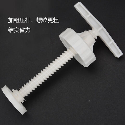 Jieyi noodle machine household small manual noodle machine multi-functional noodle gun old-fashioned ramen machine noodle tool dough machine 6-piece set noodle machine + five molds