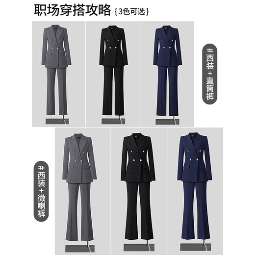 Business suit suit for women 2025 new high-end workplace interview formal wear women's suit jacket work clothes black jacket + micro-flared pants L