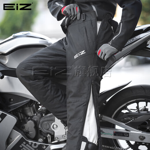 EI&Z winter motorcycle quick-release pants, windproof, warm and anti-fall, commuter quick-release pants for motorcycle riders, double-sided zipper quick-release pants - including CE2 protective gear, ready for quick delivery 3XL (recommended 190-210 Jin Jin is equal to 0.5 kg)