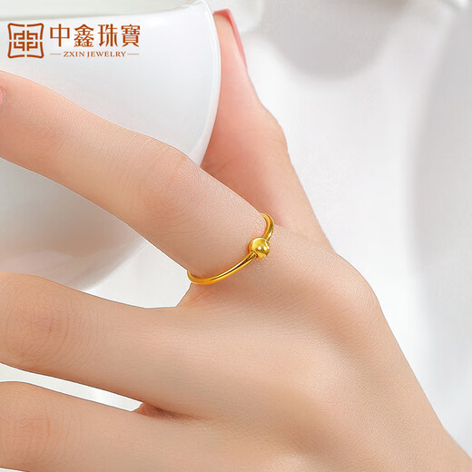 Zhongxin Jewelry 5G Craftsmanship Gilt Beads Gold Cat's Eye Ring Pure Gold 999 Transfer Bead Tail Ring as a Holiday Gift for Your Girlfriend 1.75g (16 circle size)