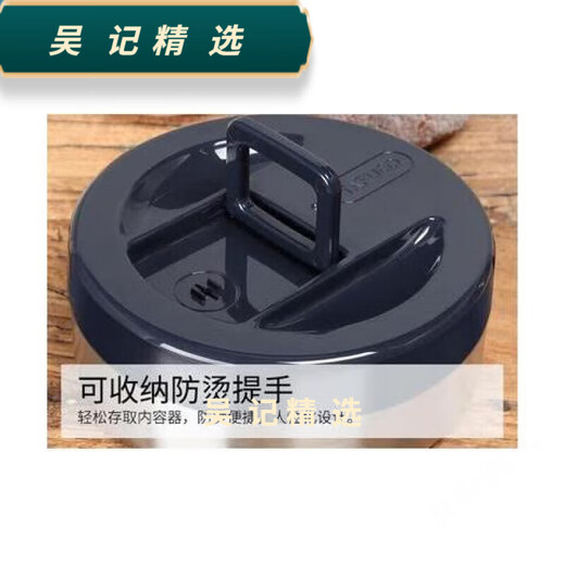 Shantoulin Village DSF Taifugao -Zubehör hohe Isolierung Lunchbox Eimer Stewing Pot Deckel Isolationsplatte Griff Dichtungsringluftventil Isolierung 3 Ring 3 Ventil für 1517 Rohbirnenbox geeignet