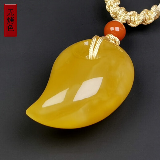 Hupai, one object, one picture, one certificate, beeswax pendant necklace, natural amber magatama necklace, clavicle chain, unbaked color, pendant, 6.33g, 32*21*16mm