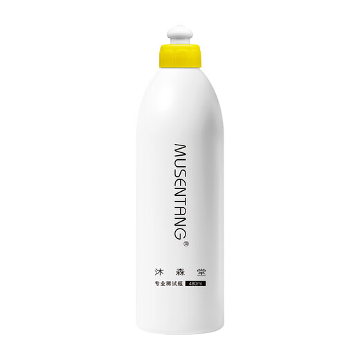 Musentang Diluting Bottle, Special for Diluting Shower Gel, Small - 280ml