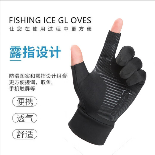 Shilan Lenza Ice Seidenhandschuhe für Männer und Frauen im Frühlings- und Sommersonnenschutz Tau zwei Finger reiten und fahren atmungsaktive schweißabsabsorbierende Schnelltrocknungs-Touchscreen Halbfinger Dünnes Modell [Vollfinger] Grau gleich Größe