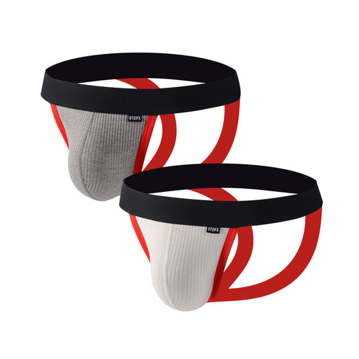 GTOPX MAN men's low-waisted double thong underwear showing buttocks single layer breathable front U sexy big T-pants thong underwear two pieces (white + gray) XL