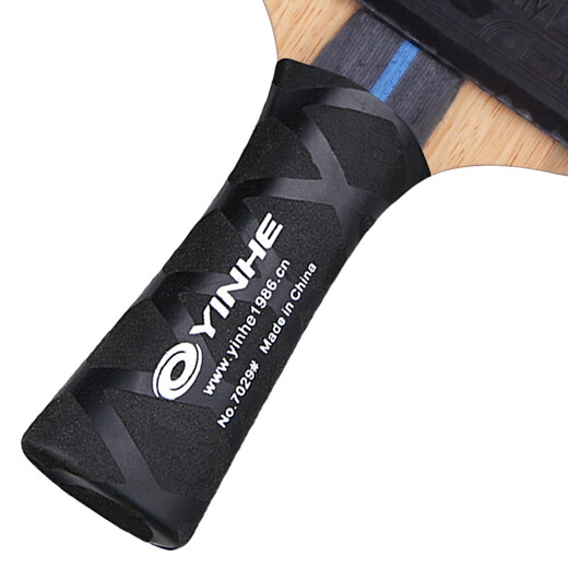 Galaxy (Yinhe) 7029 Tischtennis Schläger Hitze Schrumpfhand Hand Gummi-Schweiß-Absorbing Grip Rot [eine Packung]