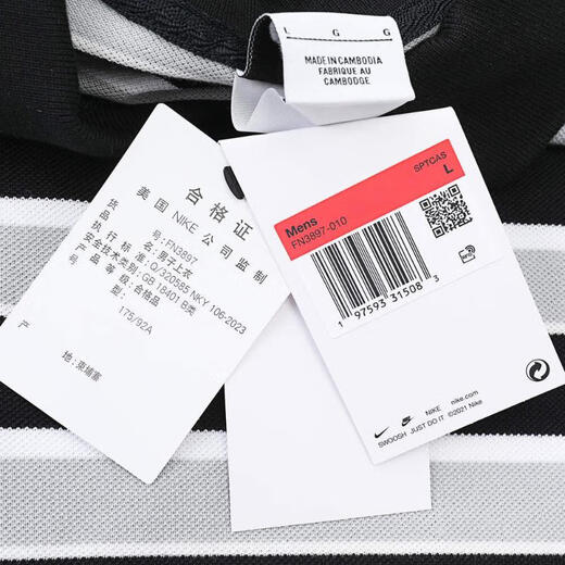 
Nike NIKE [大发发] Men's AS M NK CLUB STRIPE POLOPOLO shirt FN3897-010 L