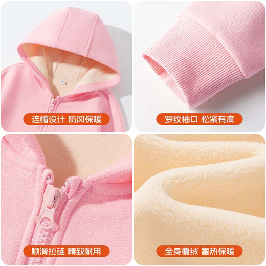 Jeanswest Children's Clothing Girls Suits Autumn and Winter 2025 New Children's Sweaters Plush Clothes Girls Warm Jackets Casual Winter Wear