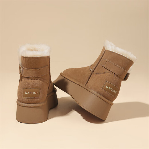 
Daphne snow boots for women thick sole height enhancement student 2024 new winter northern large cotton boots for cold and non-slip girls camel color 35 (225mm) standard code
