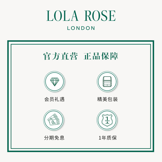 LOLA ROSE Rose Ivy Three-leaf Necklace Women's Clavicle Chain Women's Birthday Gift Holiday Gift for Girlfriend LR50068-Malachite