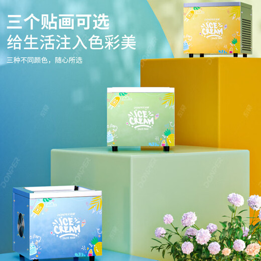 Donper Máquina de Yogur Frito Máquina de Hielo Frito Pequeña Máquina Comercial de Yogur Frito Uso Personal Bloque de Yogur de Corte Grueso de Alta Potencia Rollo de Helado Frito Gachas de Hielo Tailandés Rollo de Helado Frito Escritorio Pequeña Olla Individual Modelo Conveniente/Pegatinas de Tres Colores Opcional