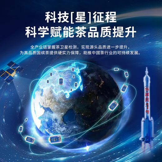 华祥苑乌龙茶国缤茶 武夷正岩老枞水仙特级125g中火茶叶礼盒送礼