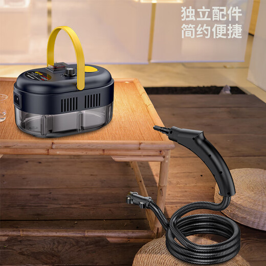 Simeda High Temperature and High Pressure Steam Cleaner Home Kitchen Range Hood Cleaning Artifact Multifunctional Commercial Car Washing Machine Luxury Equipment Black Yellow Multi-Purpose Machine + 14-piece Complete Set Black Yellow-Color Box Luxury Set