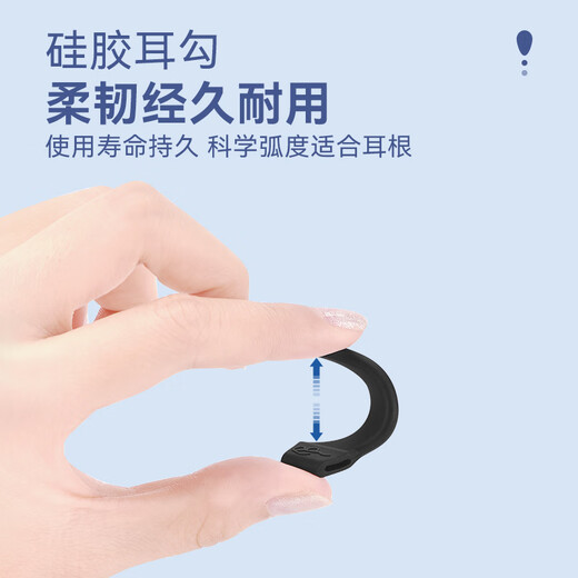 Guanxi glasses prevent falling off, anti-slip silicone ear hooks prevent falling off temple cover Glasses accessories Black 4 pairs + new 2 pairs