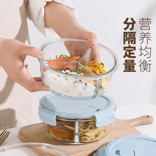 Cialcopper Round Lunch Box Worker Can Microwave Heating Special Bowl con caja de almuerzo de lonchera de vidrio de arroz Caja fresca [Básica] Ronda sin separación 1050ml*2