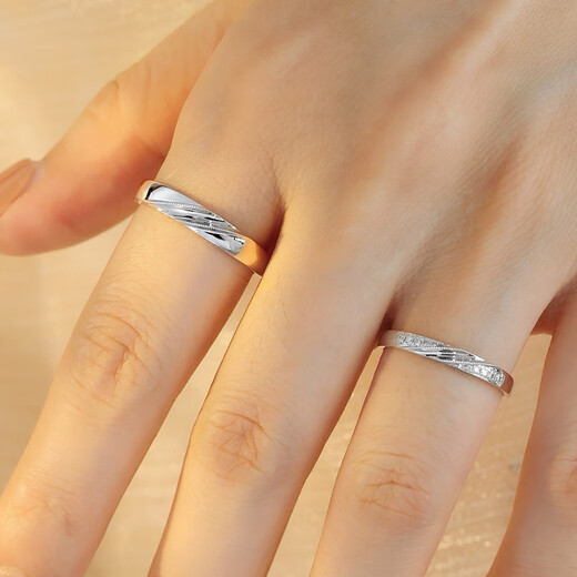 Weizhou <Building Dreams> 18K Gold Couple Rings Platinum Diamond Wedding Rings Engagement Wedding Rings Memorial Gifts for Men and Women 18K Gold (With Diamonds) No. 19/20/21 (Single)