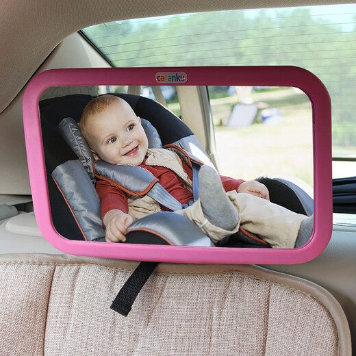 
Car child safety seat special reverse baby reflector basket rearview mirror baby observation mirror in car. Cartoon set without mirror. Message cover