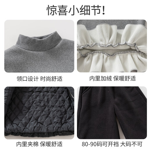 Banxidi girls suit autumn and winter 2025 new children's vest pants baby plus velvet quilted clothes winter children's clothing dark green 80