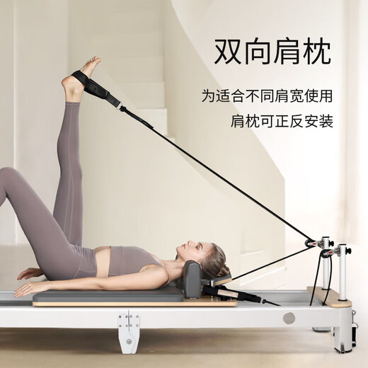 TEZEWA Pilates aluminum alloy core bed horizontal bed high-end yoga studio personal training commercial fitness equipment P81-A
