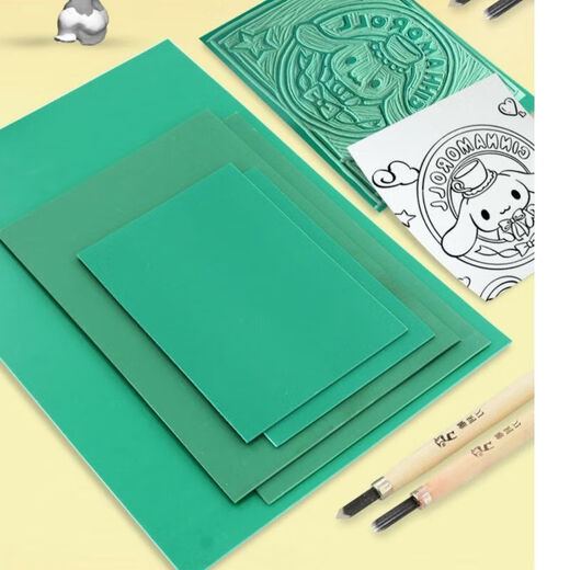 Marley Printing Offset Printmaking Tool Set A4 Green Engraving Rubber Sheet Student Art Stereotype Printing Materials Complete Set A4 Printing Offset Sheet 1 piece