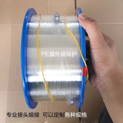 OTDR single-mode fiber multi-mode fiber core G652D fake fiber bare fiber reel extension fiber G657 Changfei 20KM/reel without connector