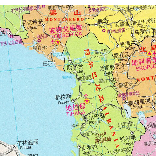 2023新款 巴尔干半岛 希腊 罗马尼亚 塞尔维亚 中文版 海报 13590cm（高X宽） 油画布（有配送专业胶不伤墙）