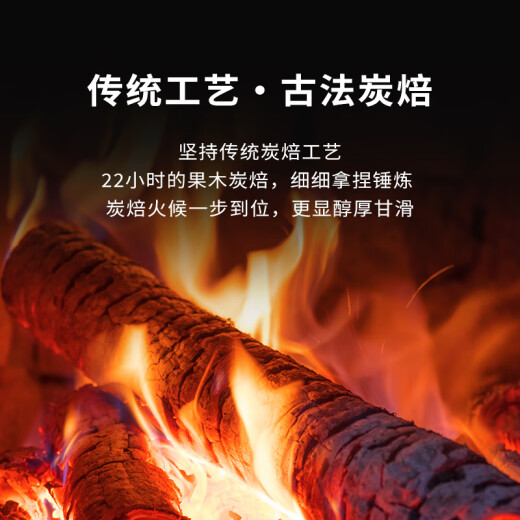 Master Zhuo Master Oolong Tea I'll make Phoenix Single Pine Milan Xiang Special 152g Foot Fire Canned Strong Scent Tea Leaves