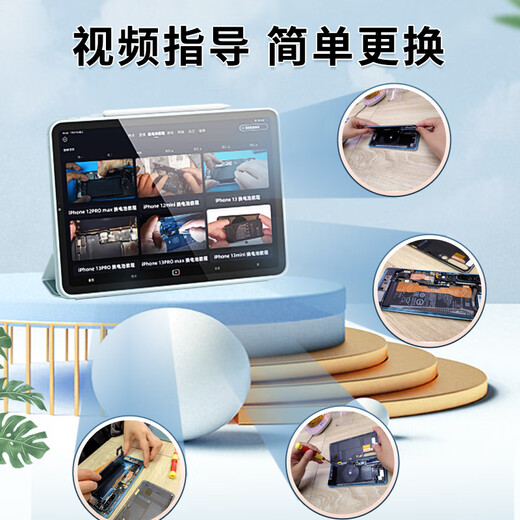 Ein Xiaodianer ist für OppoFindx Battery Oppofindx Standard Version 128G großer Kapazität Findx Mobiltelefon Oppo Batterie BLP671 Standardversion Batteriezelle Oppo Find X Ersatz anwendbar: Findx Standard Version 128G Batterie-Blp671