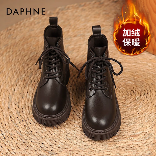 Daphne Martin Boots for Women 2024 Осень и зимний новый британский стиль плюс бархатные короткие ботинки для женщин для женщин для женских обуви толстая подошва рост в ретро-обуви для женщин коричневая главная картина [Добавлена бархат] 37