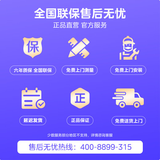 Hualing dishwasher built-in Vie6 Pro first-class water-efficiency hot air drying and disinfection flagship model 10 sets of under-stove dishwashers, sterilization rate 99.99%, national subsidies, industry hot-selling upgraded model vie6pro