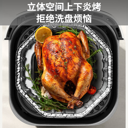 Joyoung air fryer, no need to turn over, double heat source heating, 6.5L large capacity, multi-functional, oil-free, low-fat frying KL65-V573