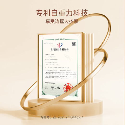 CHEERS Massagestuhl Home Small Mini Zero Gravity Space Capsule Smart Chair Massageschaukelstuhl 2025 Double 11 Geschenk für Eltern Massagestuhl M2050 – Sofort lieferbar 1 Schaukelstuhl – Cremeweiß 3 Jahre Garantie