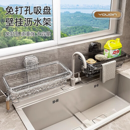 MUYA suction cup wiper rack kitchen multifunctional sink drain rack no punching dishcloth wall hanging storage rack