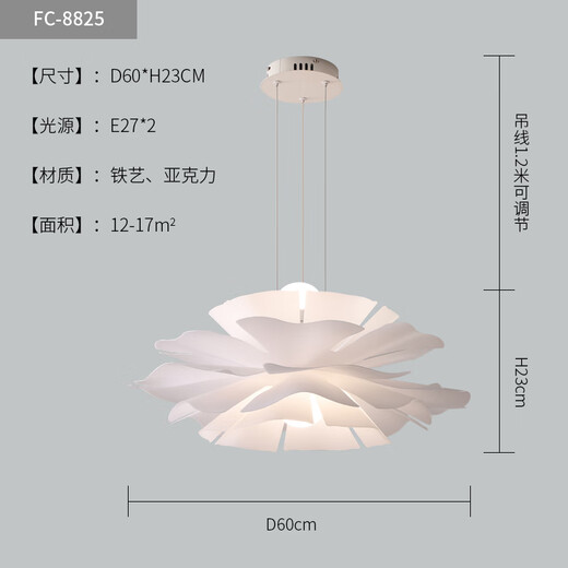 Lámparas de araña de restaurante creativas Nordic Romantic Flores Bar Lámpara Ins Estilo de la sala Niña Lámpara de dormitorio cálido 9272 Candeliers White 35 cm Fuente de luz E27 E27