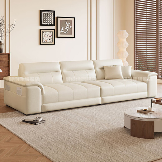 Meng Shangjia Government Subsidy Leather Sofa Small Apartment Living Room Sofa Home Straight Row Office Sofa Complete Furniture National Subsidy 2.1m Three-Seater Flagship Edition - Cat Scratch Leather Violet + Ordinary Sponge