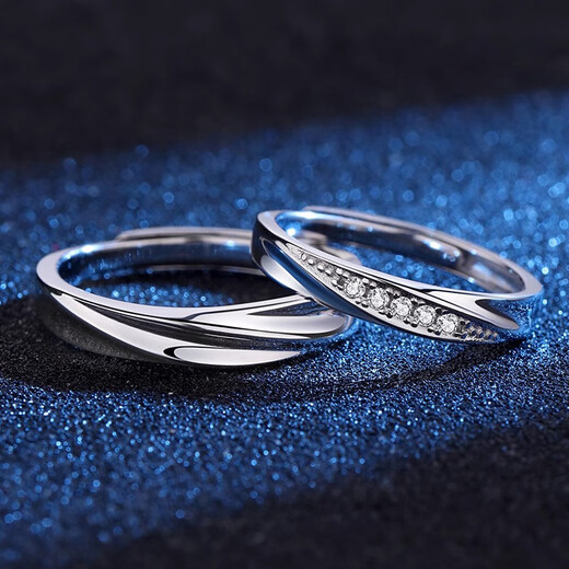 RHM platinum ring women's platinum diamond ring couple wedding ring high-end Valentine's Day gift for girlfriend Platinum diamond couple ring + certificate + gift box