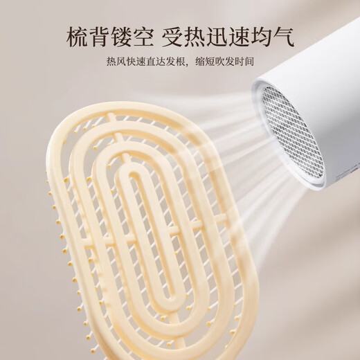 Fluffy air cushion comb long hair comb set combination air bag hair straightening comb student dormitory female household curly hair massage comb rib comb 1 piece pack cream white