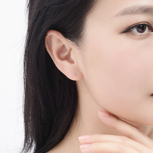 Ming brand jewelry platinum earrings for women Pt950 platinum round beads earrings round ball simple earplugs earrings BFH0028 platinum earrings about 0.67 grams