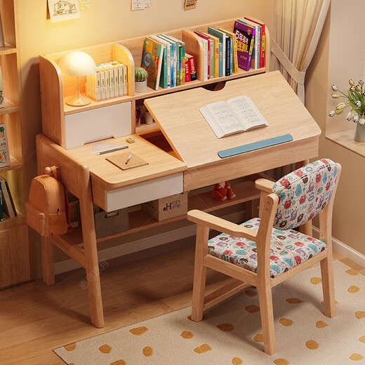 Huixun Children's Study Table Primary and Secondary School Solid Wood Desk with Bookshelf Children's Liftable Home Desk and Chair Set Walnut Color #Desk + Bookshelf 100cm*60cm*75cm Total Height 112cm