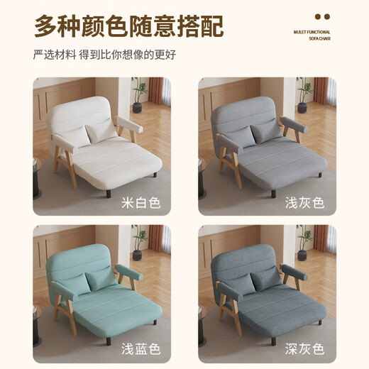京焱实木折叠沙发床一体两用2025新款出租房客厅多功能小户型单人床 米白海绵款 190*65