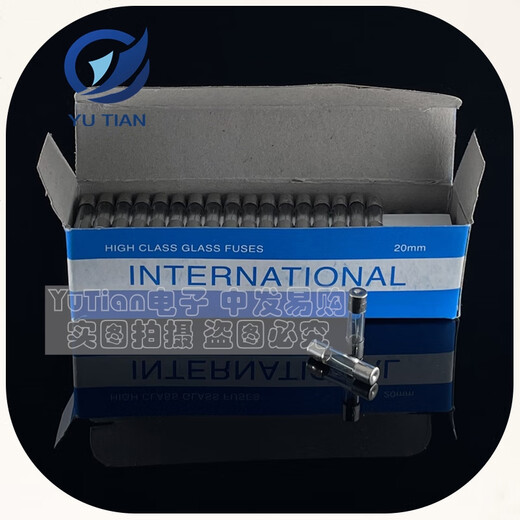 Glass fuse wire 5*20 6*30 3A/4A/5A/6A/7A/8A/10/15A/20A 0.5A (100 pieces per box) 6X30mm