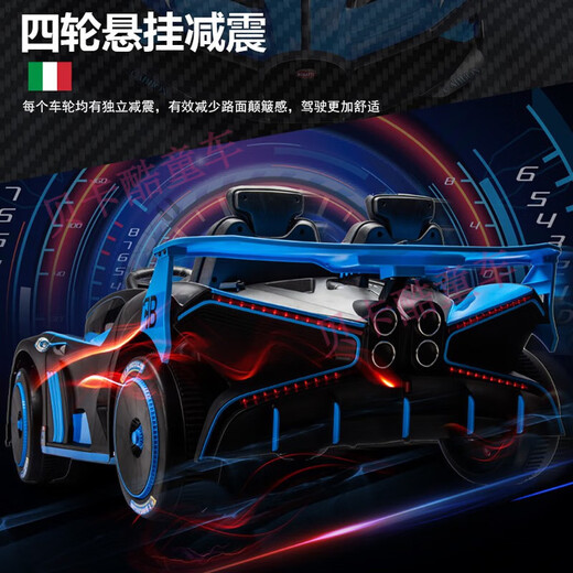 Xiaogazi children's electric car Bugatti can sit on a two-person four-wheeler, male and female children can drive a remote control baby drift car, high-end + yellow + leather seat + soft wheels + 12V12A battery
