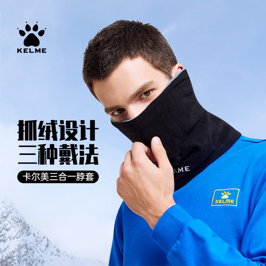 KELME cycling mask men's neck scarf winter windproof and cold protection face and neck warm hood scarf cycling headscarf black