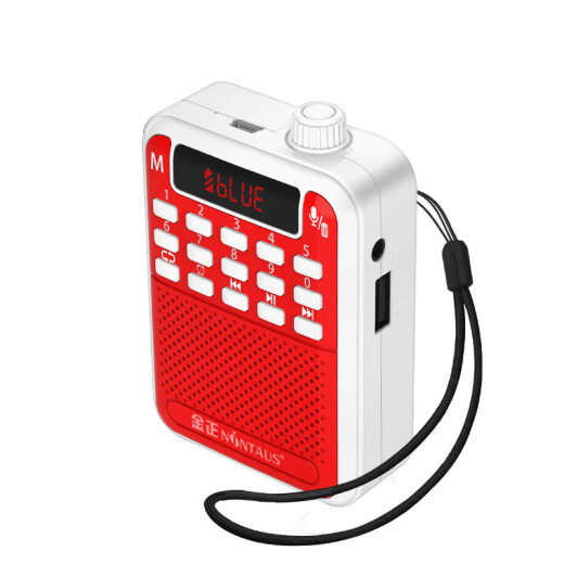 Jinzheng Radio Elderly Opera Singing Opera Player Charging Card Small Speaker Walkman Portable Semiconductor FM Broadcasting Audio High Volume Recorder Red Standard + 8G Card