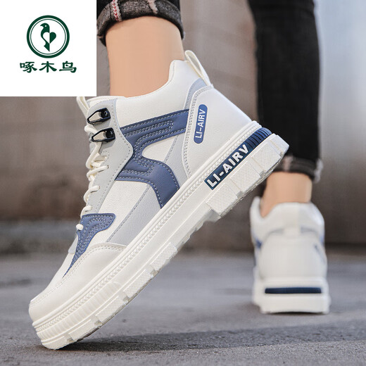 Holzspecker-Herrenschuhe 2025 Frühlings- und Herbst-High-Top-Männer vielseitige Höhenhöhe, die gelegentliche Outdoor-Sportarten ohne Slip Martin Boots Beige 40 verdickt sind