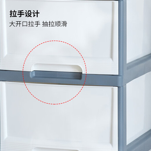 TENMA Tianma drawer storage cabinet mobile 5-layer drawer cabinet office storage cabinet kitchen and bathroom finishing cabinet chest of drawers